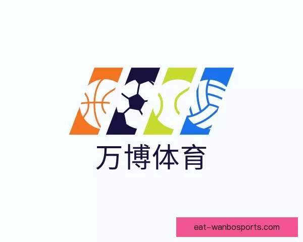 介绍万博体育